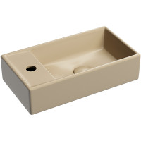 Раковина Ceramicanova Element 41 R CN6051RMC Капучино матовая