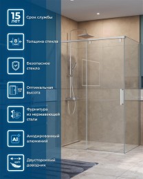 Душевой уголок BelBagno Soft Close-1 140x80 SOFT_CLOSE-1-AH-1-140/80-C-Cr