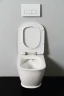 Унитаз BelBagno Prado BB10150CH/BB10150SC подвесной