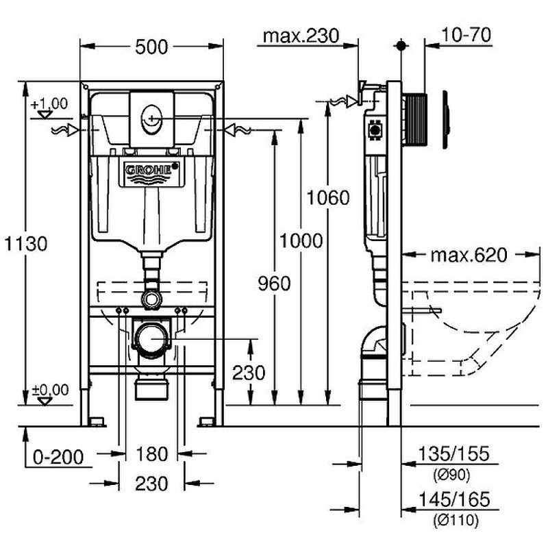 Комплект унитаза BelBagno Amanda BB051CHR+BB051SC с инсталляцией Grohe Rapid SL 38721001