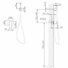 Гигиенический душ Abber Daheim AF8225G Золото матовое