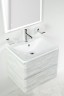 Тумба под раковину BelBagno 70 ALBANO-700-2C-SO-RVB подвесная