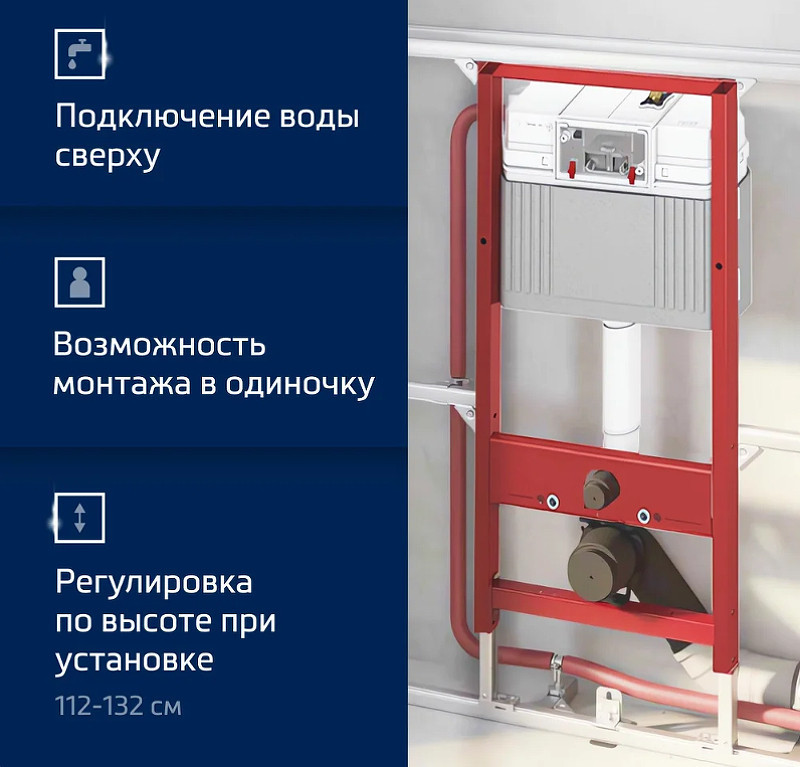 Комплект унитаза Ceramicanova Play CN3001 с инсталляцией Tece Now 9400414 с сиденьем Микролифт и Черной матовой клавишей смыва