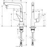Смеситель для кухни Hansgrohe Talis Select 72820800 Сталь