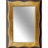 Зеркало Boheme Armadi Art NeoArt 70 563 с подсветкой