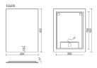 Зеркало Sancos Square 2.0 60 SQ2.600 с бесконтактным выключателем и диммером