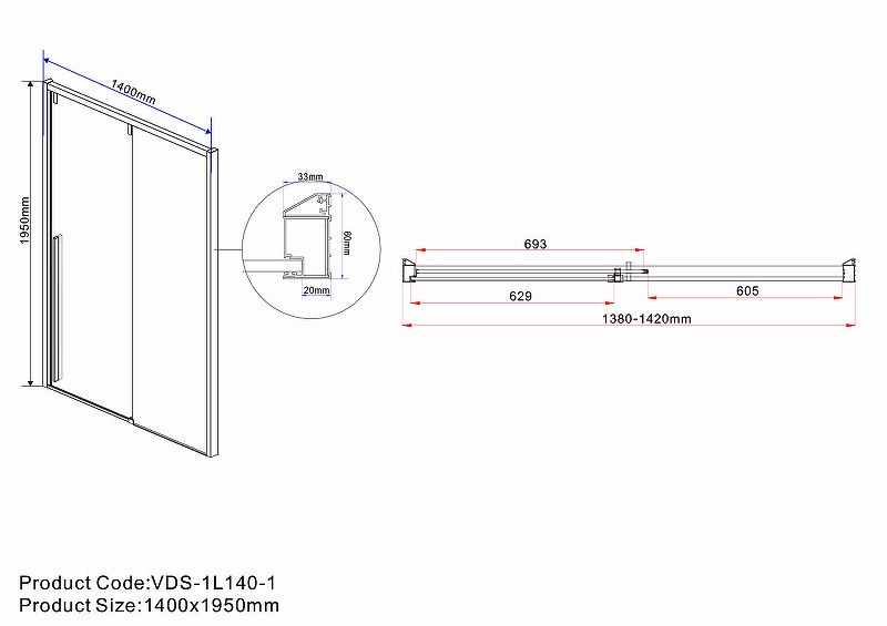 Душевая дверь Vincea Lugano 140 VDS-1L140CLB-1