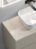 Тумба под раковину Sancos Snob T 100 SNT100CE подвесная Beige Soft