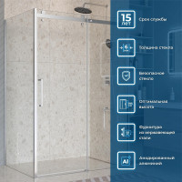 Душевой уголок BelBagno Marino 2 140x100 MARINO-2-AH-1-140/100-C-Cr
