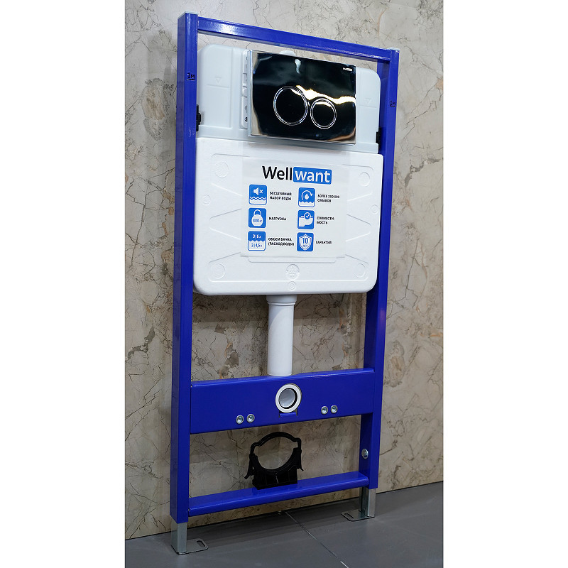 Комплект унитаза Ceramicanova Forma CN3009 с инсталляцией WellWant Standart 50 WWISI1110B