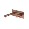 Смеситель для раковины Boheme Stick 125-BRB