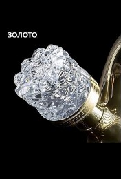 Смеситель для биде Boheme Crystal 296-CRST
