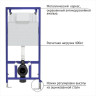 Комплект унитаза BelBagno Uno BB3105CHR/SC с инсталляцией Berges Novum L5 040215