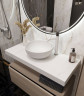 Столешница под раковину Boheme Armadi Art Flat 100 869-100-CLCT