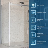 Душевой уголок BelBagno Marino 2 140x80 MARINO-2-AH-1-140/80-C-Cr