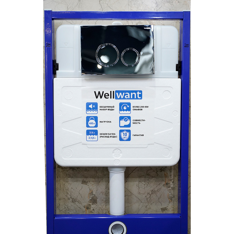 Комплект унитаза Ceramicanova Play CN3001 с инсталляцией WellWant Standart 50 WWISI1110B