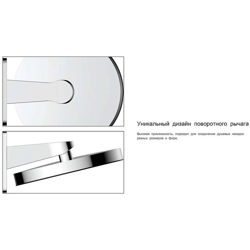 Душевая система Vincea Inspire VSFW-3I22MT3CH с термостатом
