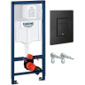 Комплект унитаза BelBagno Uno BB3105CHR/SC с инсталляцией Grohe Rapid SL 38811KF0