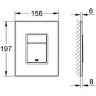 Комплект унитаза BelBagno Uno BB3105CHR/SC с инсталляцией Grohe Rapid SL 38811KF0