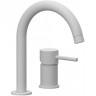 Смеситель для раковины Remer X-Style X57BO
