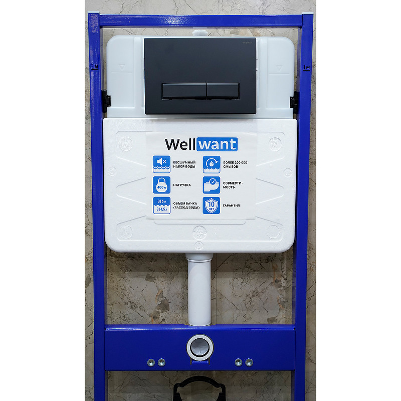 Комплект унитаза Ceramicanova Play CN3001 с инсталляцией WellWant Standart 50 WWISI111BB
