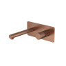 Смеситель для раковины Boheme Stick 125-BRB.4
