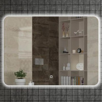 Зеркало Boheme Armadi Art Vallessi 100 543/2 с подсветкой