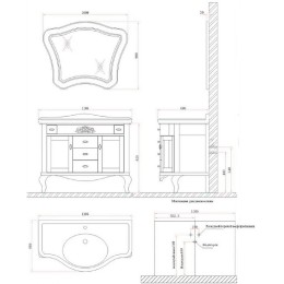 Зеркало BelBagno Gemma 100 BB03S/VP