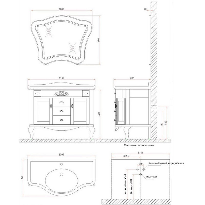 Зеркало BelBagno Gemma 100 BB03S/VP
