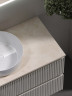 Тумба под раковину Sancos Snob R 100 SNR100CE подвесная Beige Soft