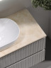 Тумба под раковину Sancos Snob R 100 SNR100CE подвесная Beige Soft