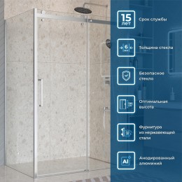 Душевой уголок BelBagno Marino 2 150x100 MARINO-2-AH-1-150/100-C-Cr