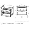 Тумба под раковину Vincea Chiara 2D 60 VMC-2C2600NO подвесная