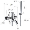 Смеситель для ванны Remer X-Style X02NO