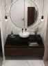 Столешница под раковину Boheme Armadi Art Flat 120 869-120-NM