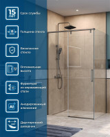 Душевой уголок BelBagno Soft Close-1 110x90 SOFT_CLOSE-1-AH-1-110/90-C-GM