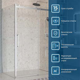 Душевой уголок BelBagno Marino 2 150x80 MARINO-2-AH-1-150/80-C-Cr