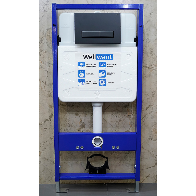 Комплект унитаза Ceramicanova Uno Rimless CN11001 с инсталляцией WellWant Standart 50 WWISI111BB
