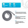 Душевой шланг Hansgrohe Metaflex 28264000 Хром