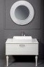 Тумба под раковину Boheme Armadi Art Vallessi Avangarde Linea 100 842-100-WCR подвесная
