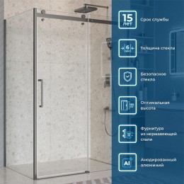 Душевой уголок BelBagno Marino 2 150x80 MARINO-2-AH-1-150/80-C-GM