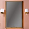 Зеркало Boheme Armadi Art Monaco 70 566-CPG с подсветкой