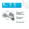 Смеситель для раковины Hansgrohe Vivenis 75050000