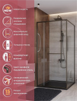 Душевой уголок Cezares Lux 100x90 LUX-AH-FS-11-100/90-C-GM