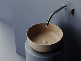 Раковина-чаша Ceramicanova Element 36 CN6073MC Капучино матовая