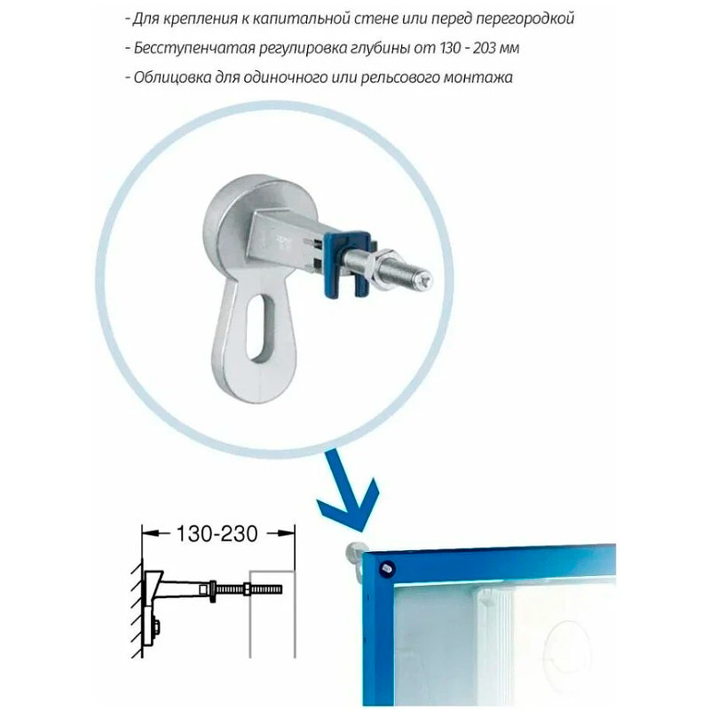 Комплект унитаза Ceramicanova Forma CN3009 с инсталляцией Grohe Rapid SL 38811KF0 с сиденьем Микролифт и Черной матовой клавишей смыва