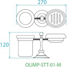 Стакан для зубных щеток с мыльницей Cezares Olimp OLIMP-STT-01-M