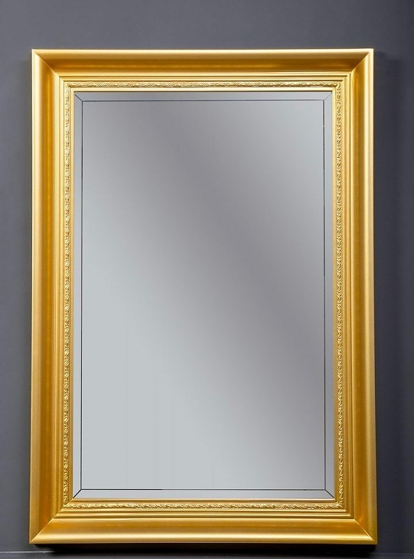 Зеркало Boheme Armadi Art Terso 70 556 с подсветкой