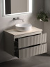 Тумба под раковину Sancos Snob R 80 SNR80CE подвесная Beige Soft