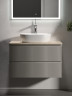 Тумба под раковину Sancos Snob R 80 SNR80CE подвесная Beige Soft